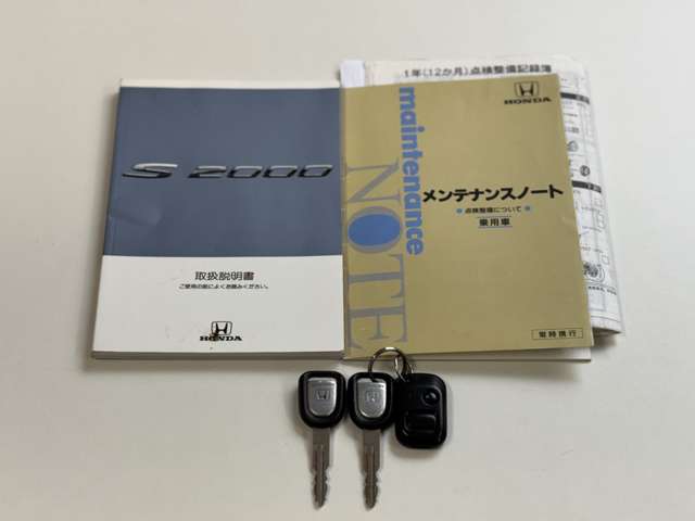 S2000 2000/H12
