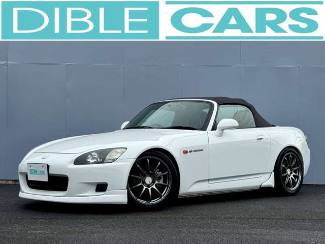 S2000 2000/H12