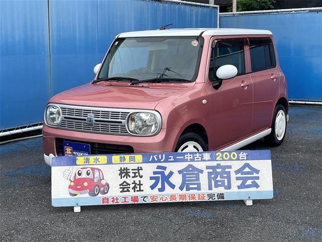 アルトラパン 2011/H23