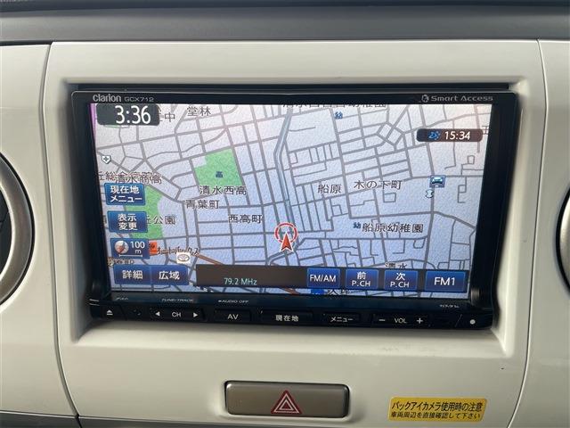 アルトラパン 2011/H23