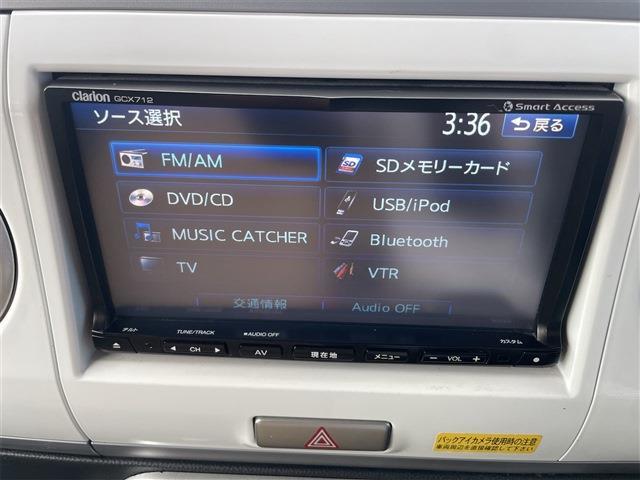 アルトラパン 2011/H23