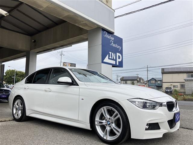 3シリーズ 2015/H27