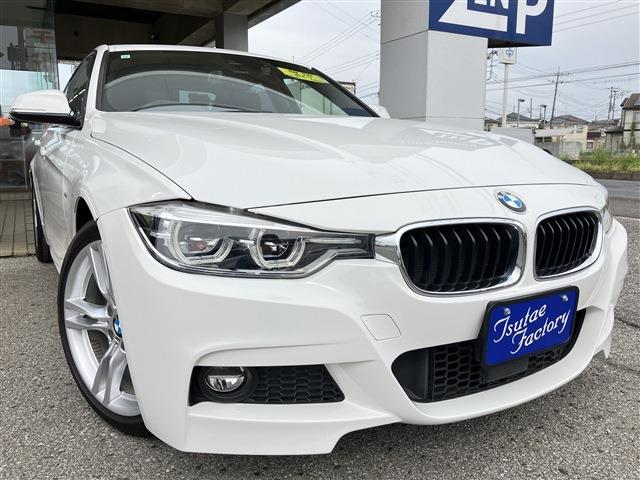 3シリーズ 2015/H27