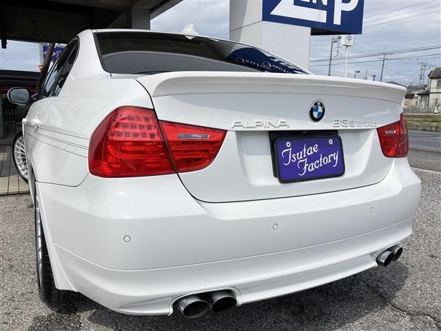 B3 2012/H24