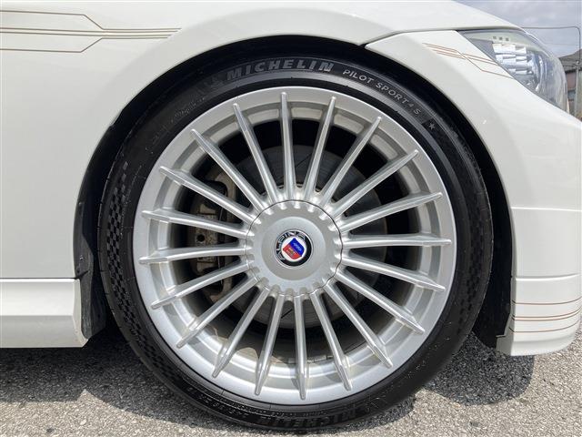 B3 2012/H24