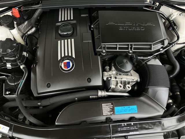 B3 2012/H24