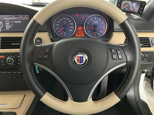 B3 2012/H24