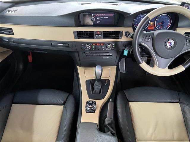 B3 2012/H24