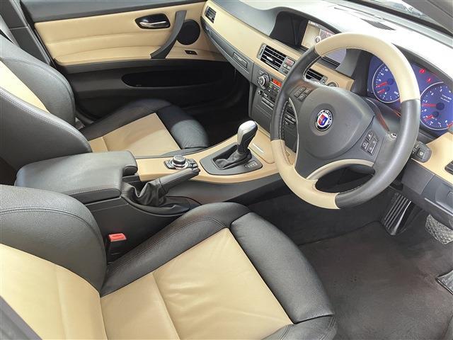 B3 2012/H24