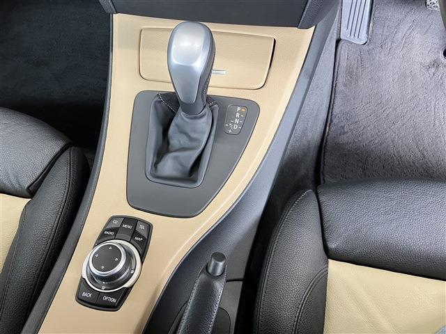 B3 2012/H24