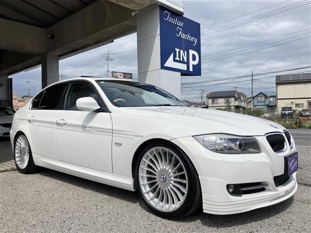 B3 2012/H24