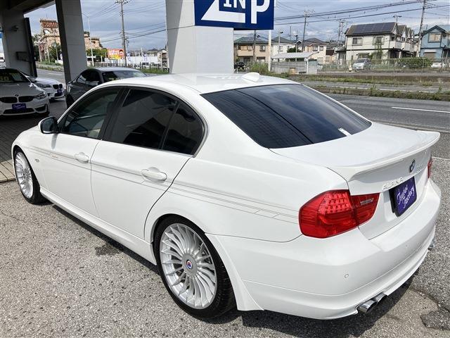 B3 2012/H24