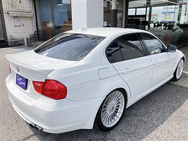B3 2012/H24