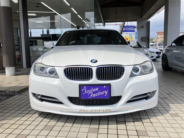 B3 2012/H24