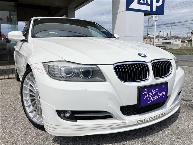 B3 2012/H24