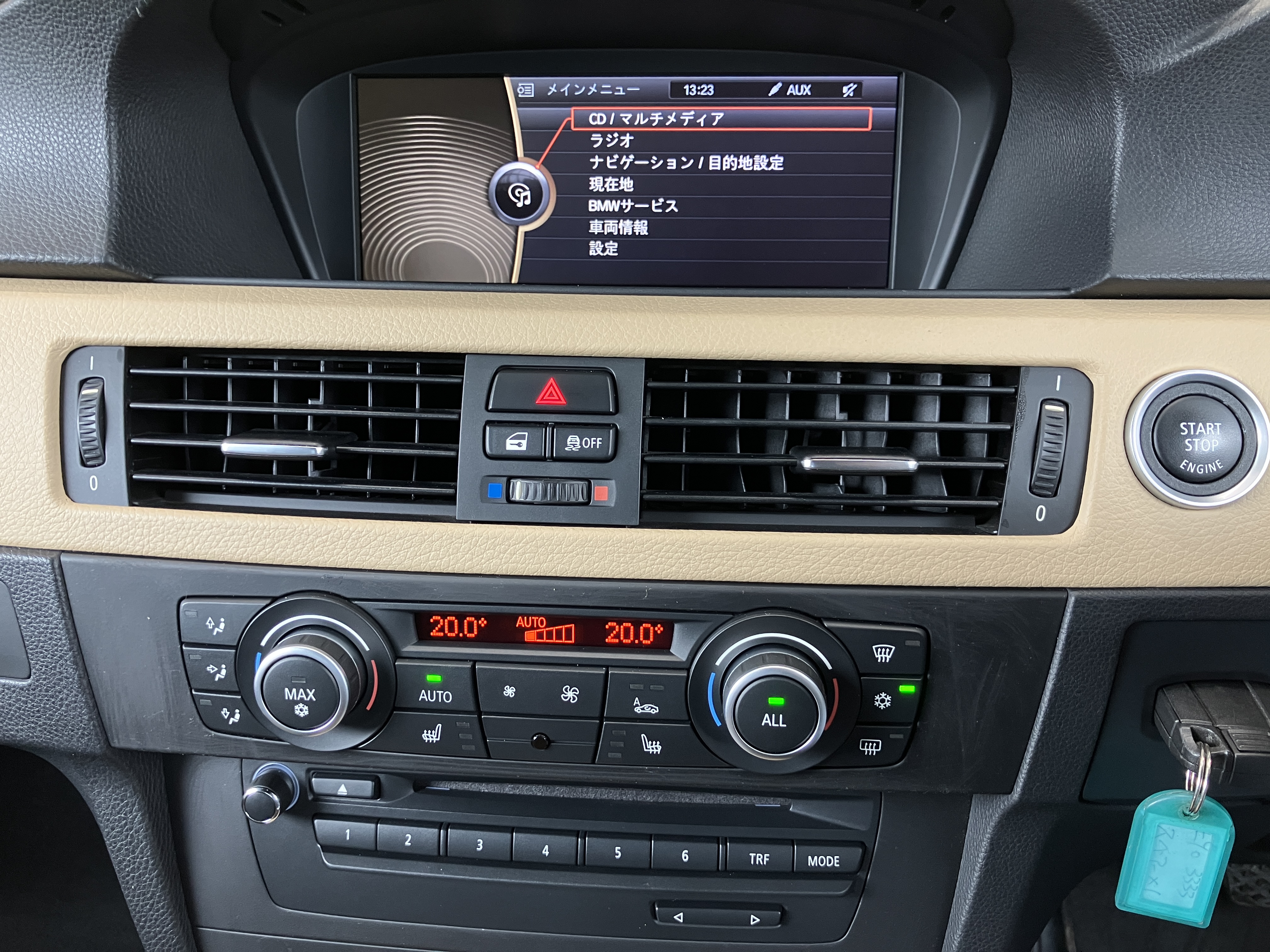 B3 2012/H24