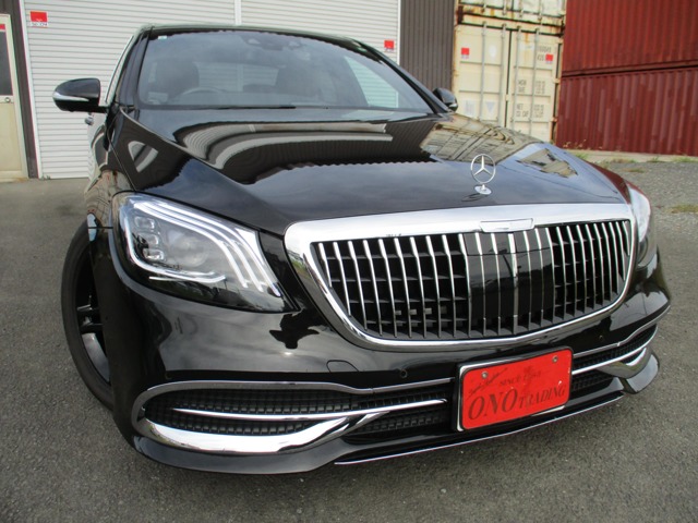 Sクラス 2015/H27