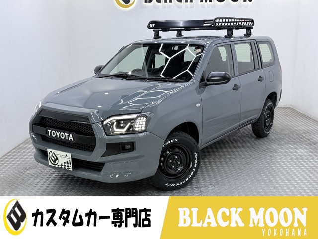 プロボックスバン 2021/R03