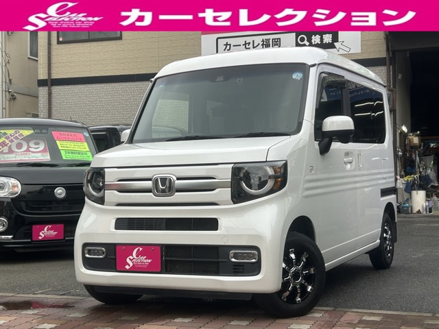 N-VAN 2020/R02