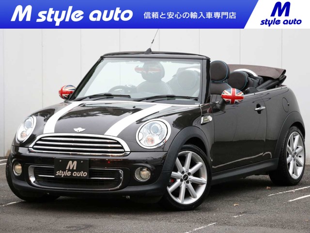 ミニコンバーチブル 2013/H25