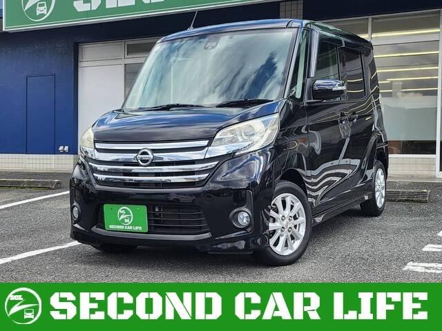 デイズルークス 2015/H27