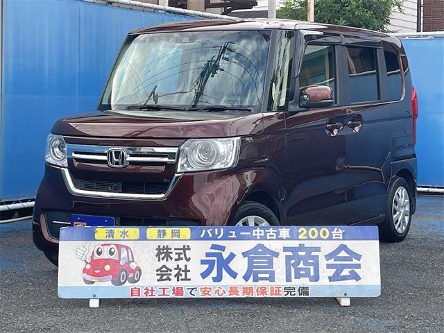 N-BOX 2021/R3