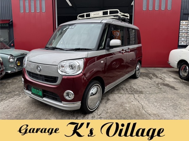 ムーヴキャンバス 2018/H30