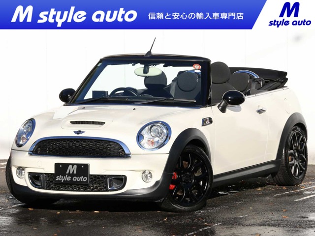 ミニコンバーチブル 2012/H24