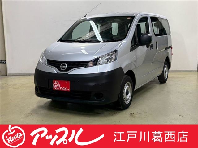 NV200バネットバン 2024/R06