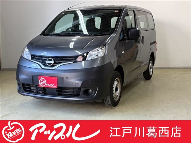 NV200バネットバン 2024/R06