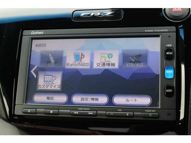 CR-Z 2016/H28
