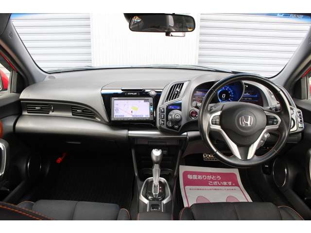 CR-Z 2016/H28