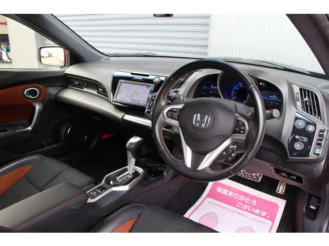 CR-Z 2016/H28