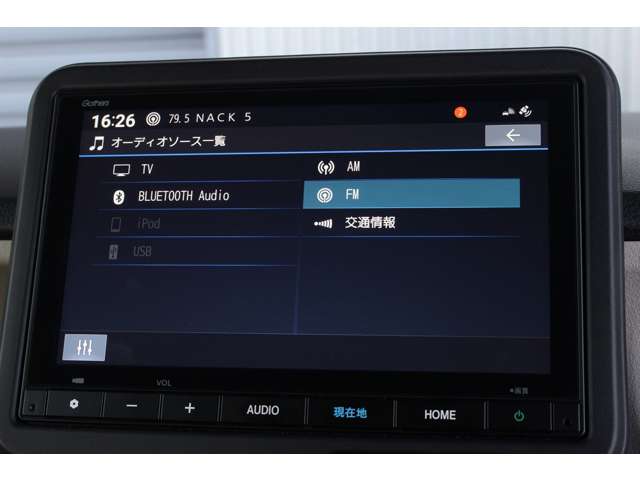 N-BOX 2024/R06