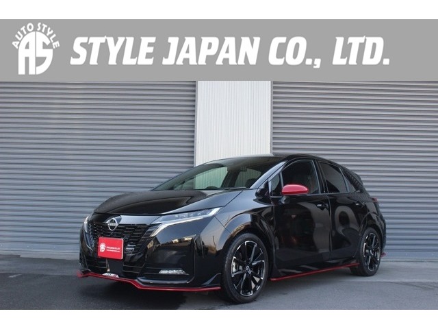 ノートオーラ 2021/R03