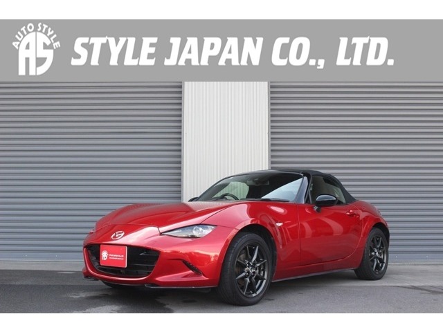 ロードスター 2015/H27