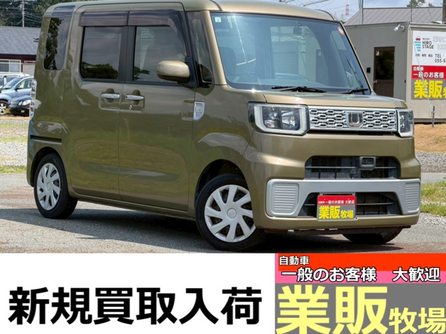 ウェイク 2015/H27
