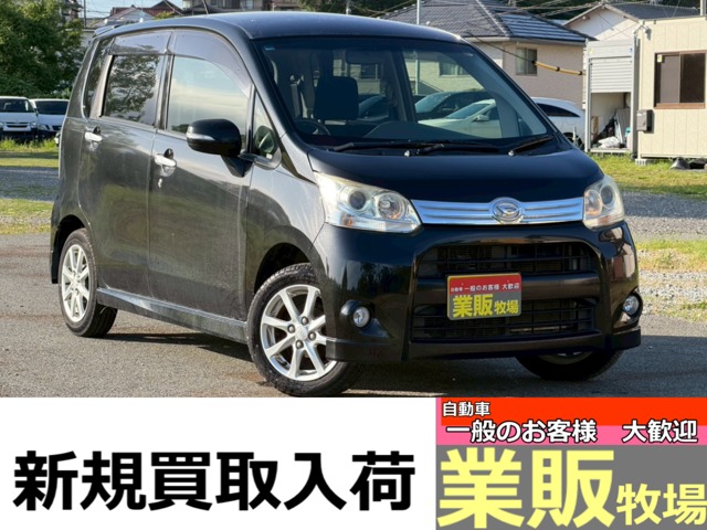 ムーヴ 2012/H24