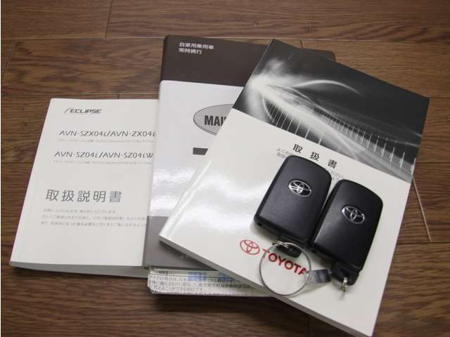 ヴォクシー 2015/H27