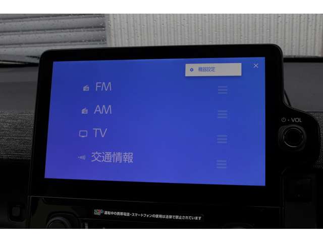 シエンタ 2023/R05