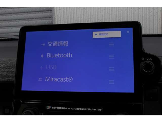 シエンタ 2023/R05
