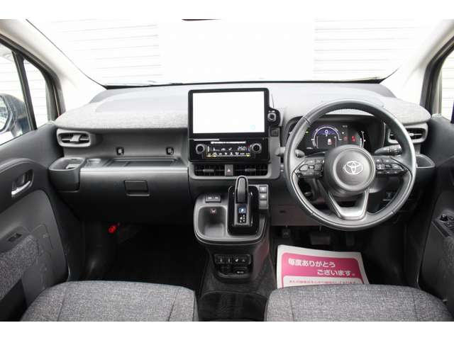 シエンタ 2023/R05