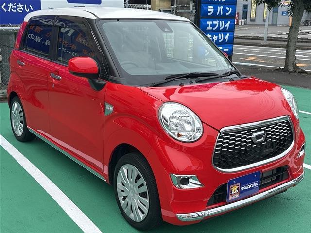 キャスト 2017/H29