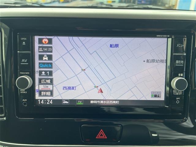 デイズルークス 2018/H30