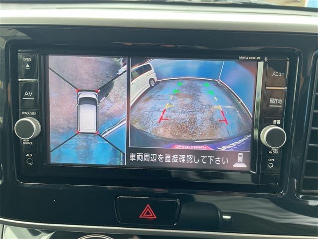 デイズルークス 2018/H30