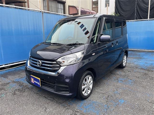 デイズルークス 2018/H30