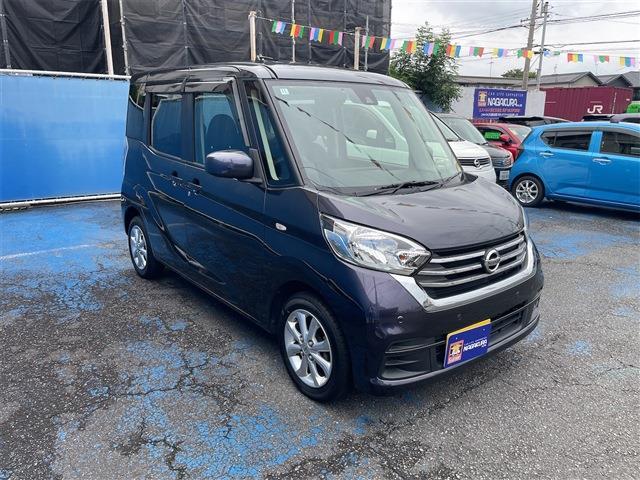 デイズルークス 2018/H30