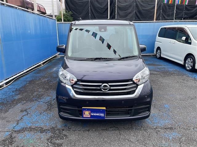 デイズルークス 2018/H30