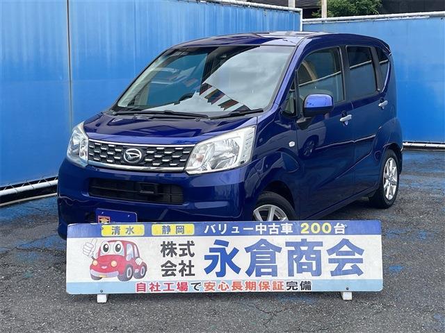 ムーヴ 2015/H27