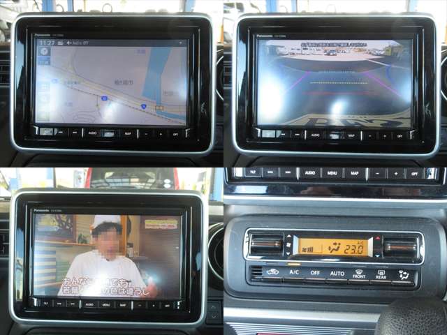 フレアワゴン 2023/R05